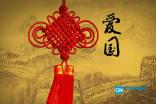 冷读什么音游戏画面