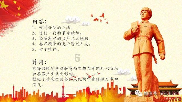 埃琳娜房间清洁